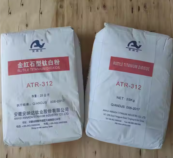 Rutail titanium dioxide